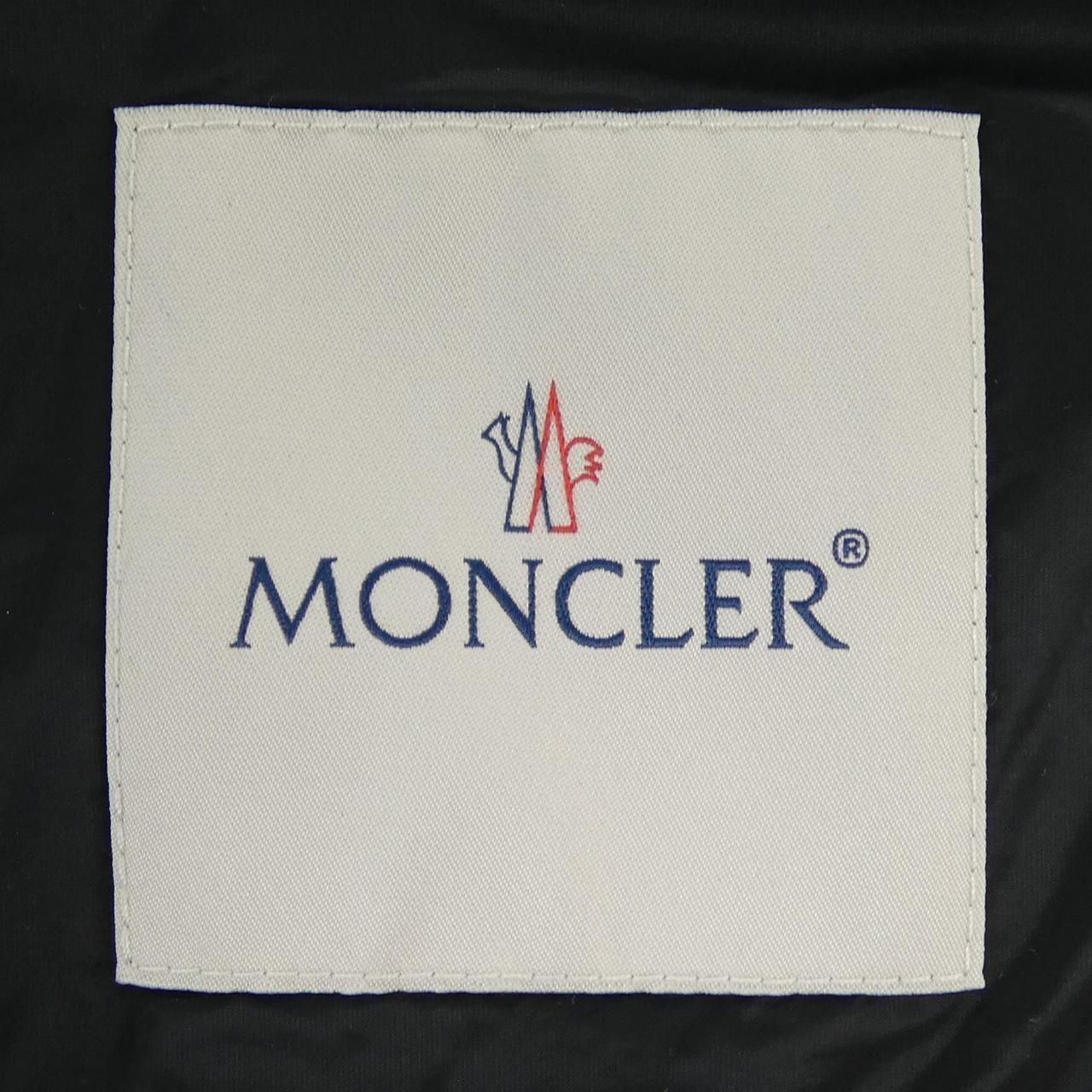 Moncler Conques Down Jacket — view 5