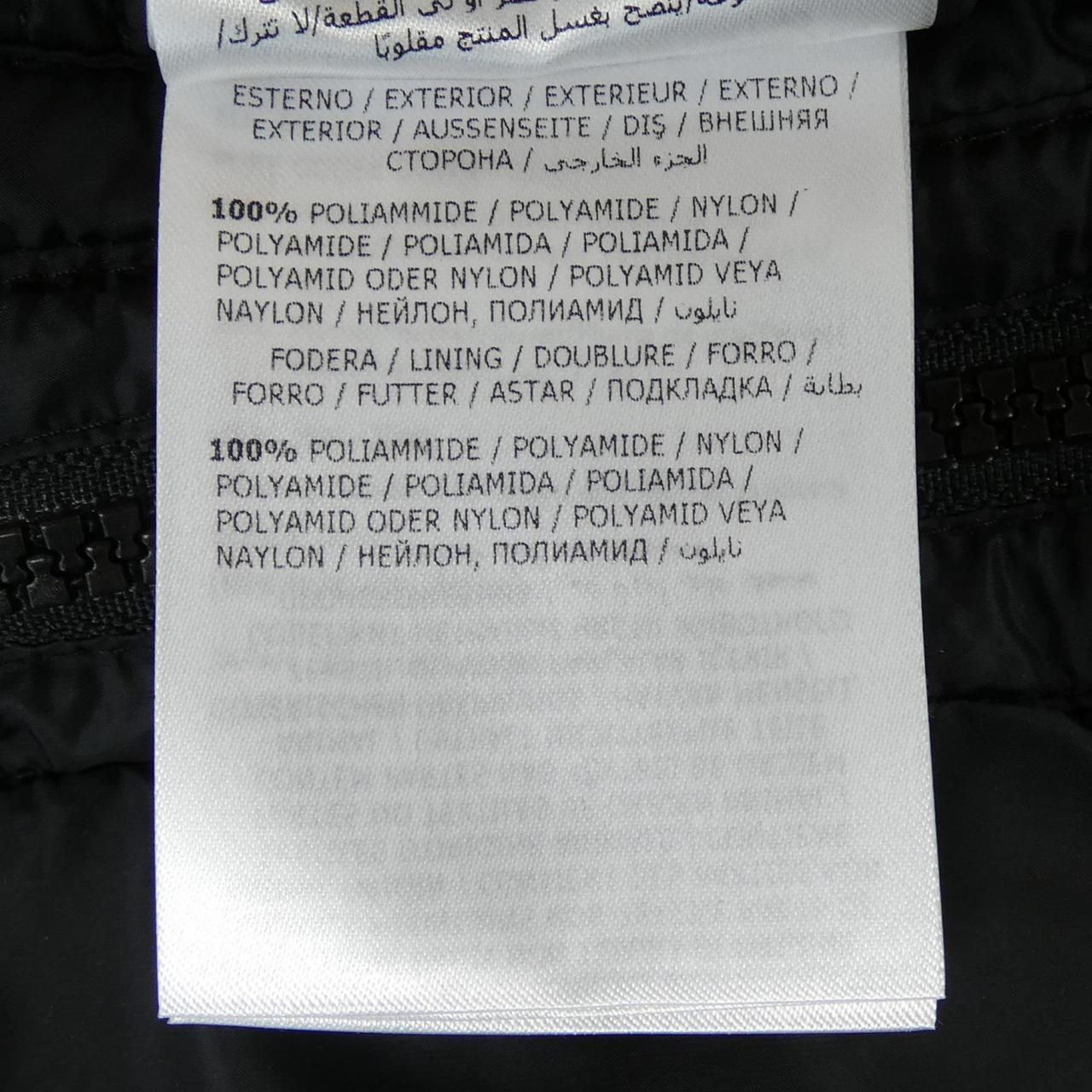 Moncler Conques Down Jacket — view 3