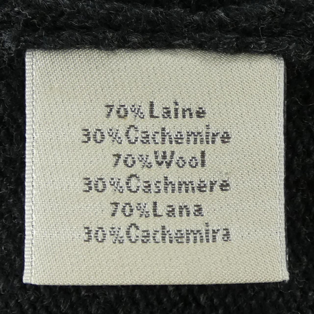Hermes Knit Sweater Gray — view 3