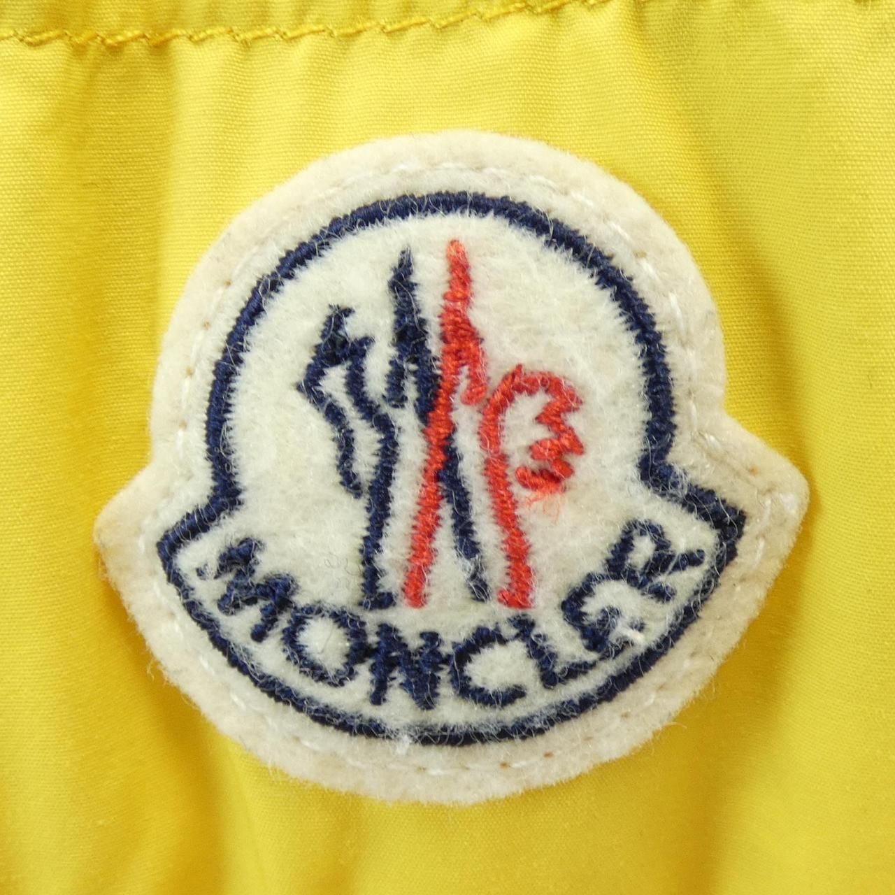 Moncler Genius Cyclope Down Jacket — view 8