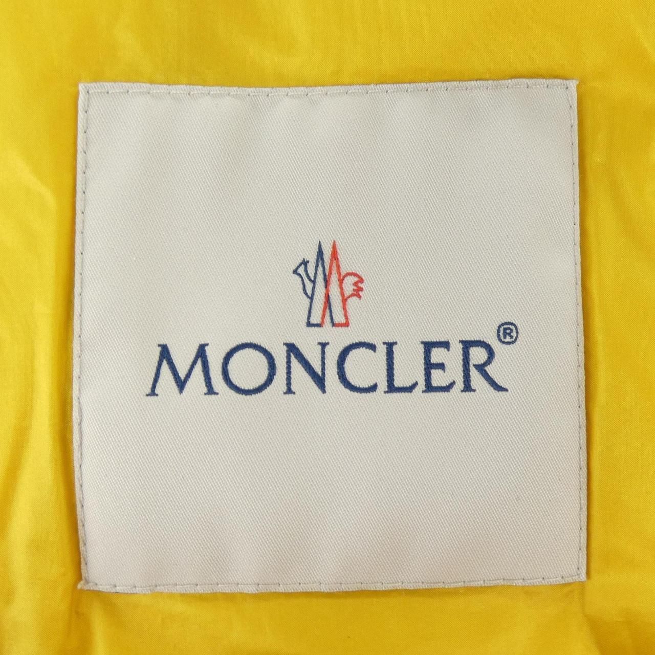 Moncler Genius Cyclope Down Jacket — view 5
