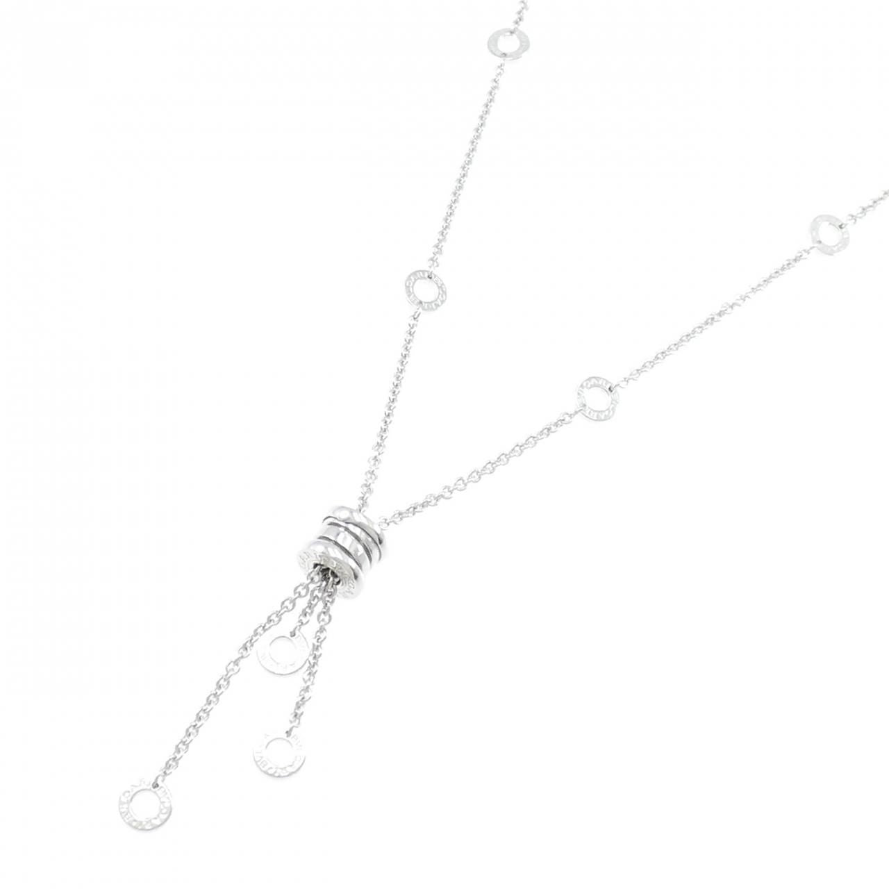 Bvlgari Plain Necklace White Gold — view 2