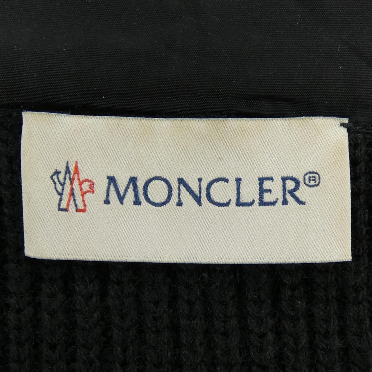 Moncler Down Jacket Black — view 7