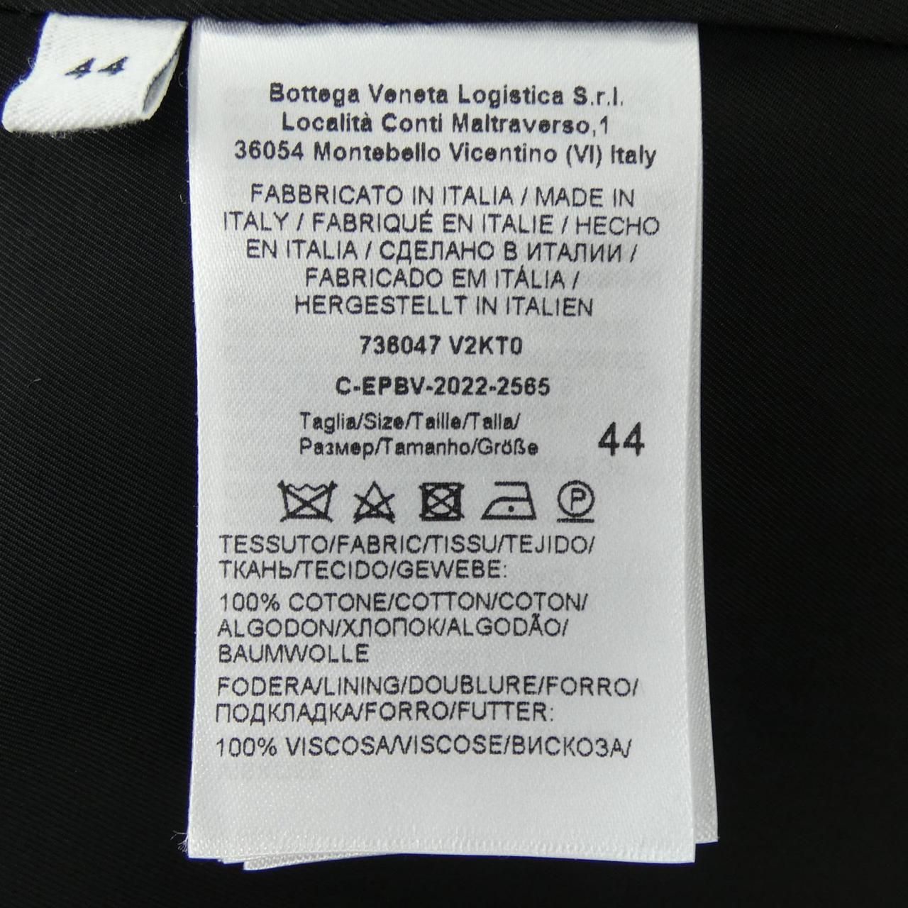 Bottega Veneta Jacket Black — view 3