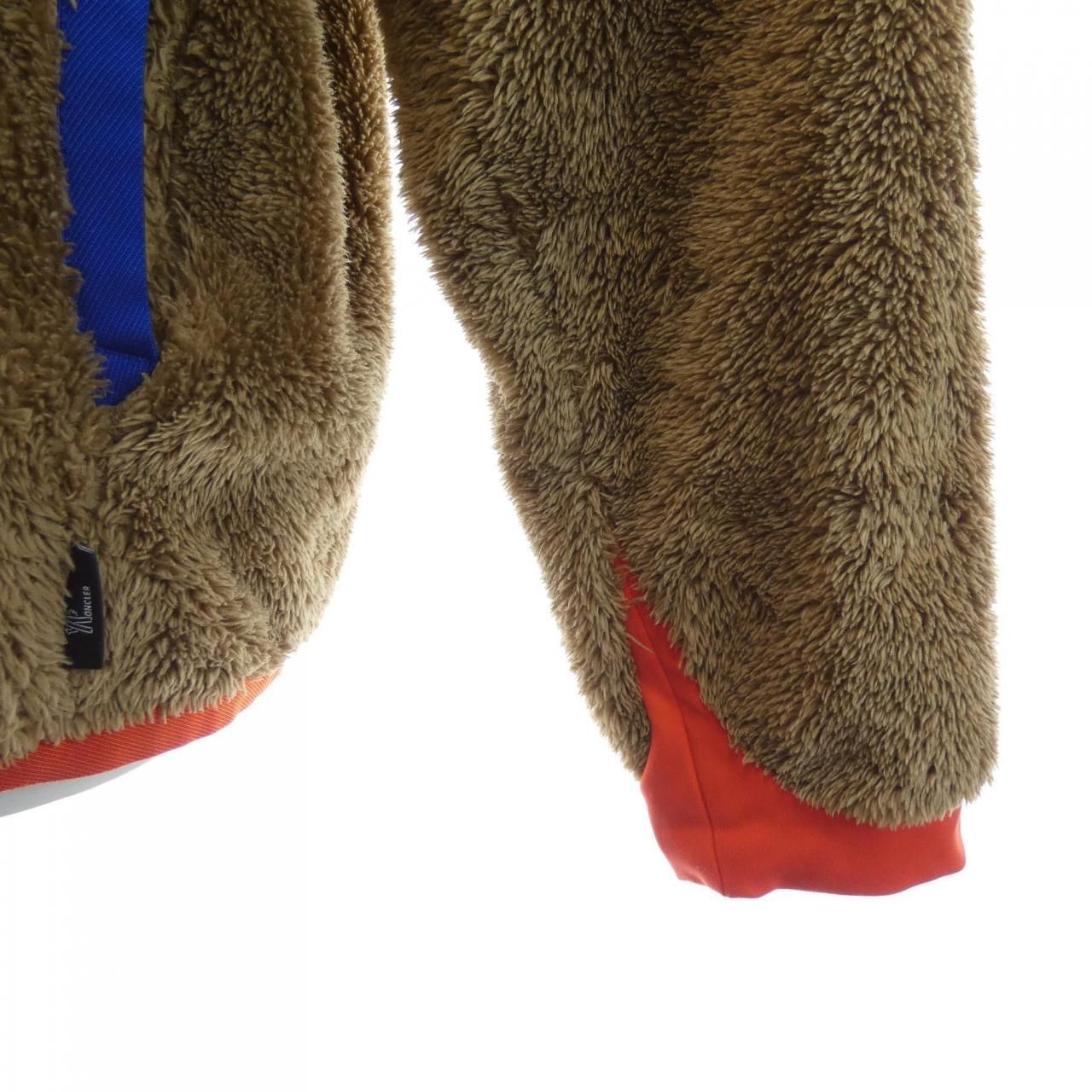 Moncler Grenoble Hoodie Brown — view 7
