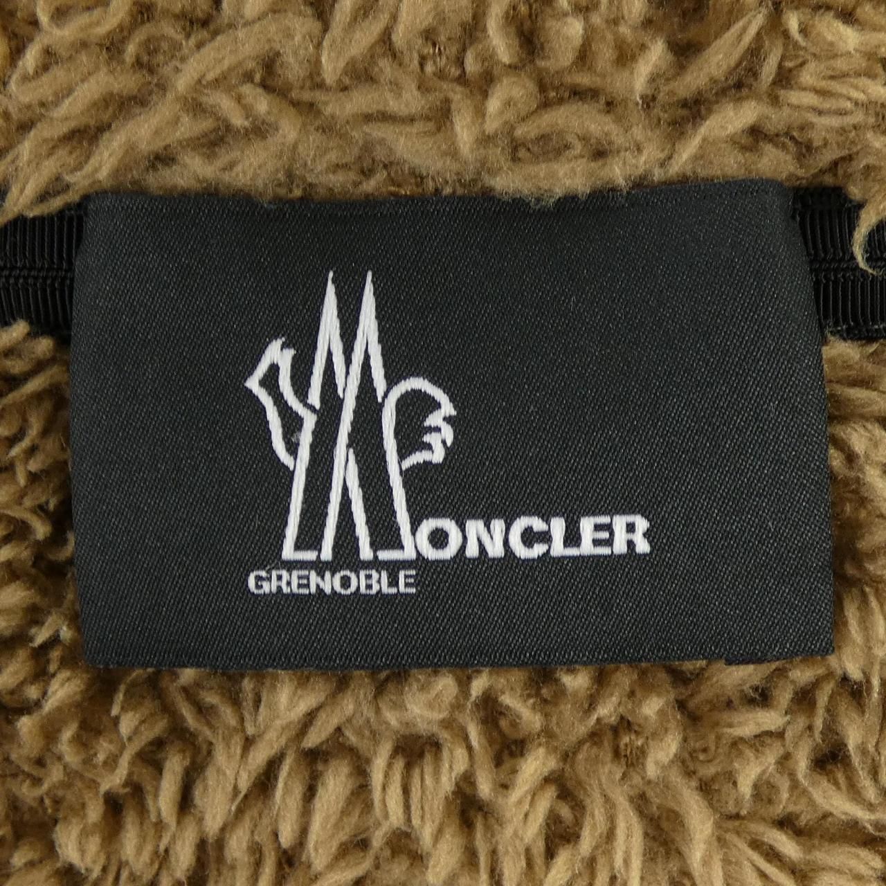 Moncler Grenoble Hoodie Brown — view 3