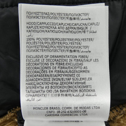 Moncler Grenoble Hoodie Brown — view 5