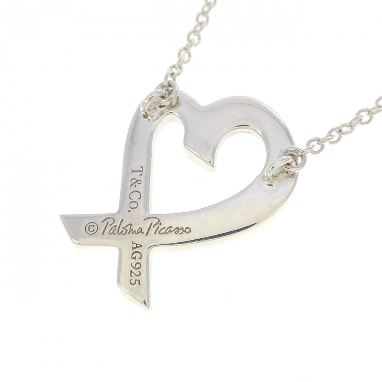 Tiffany & Co Loving Small Necklace — view 4