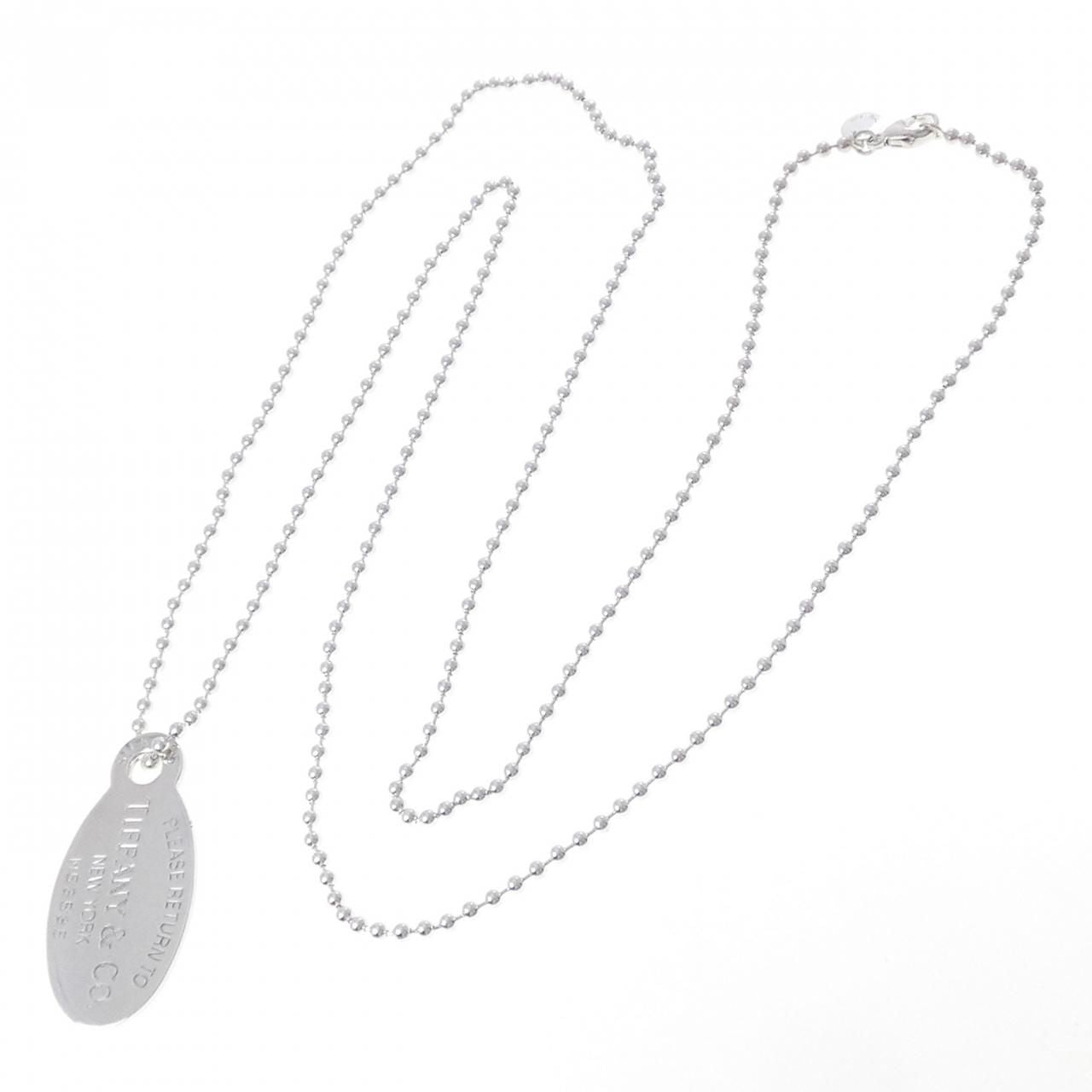 Tiffany & Co Return to Necklace — view 6