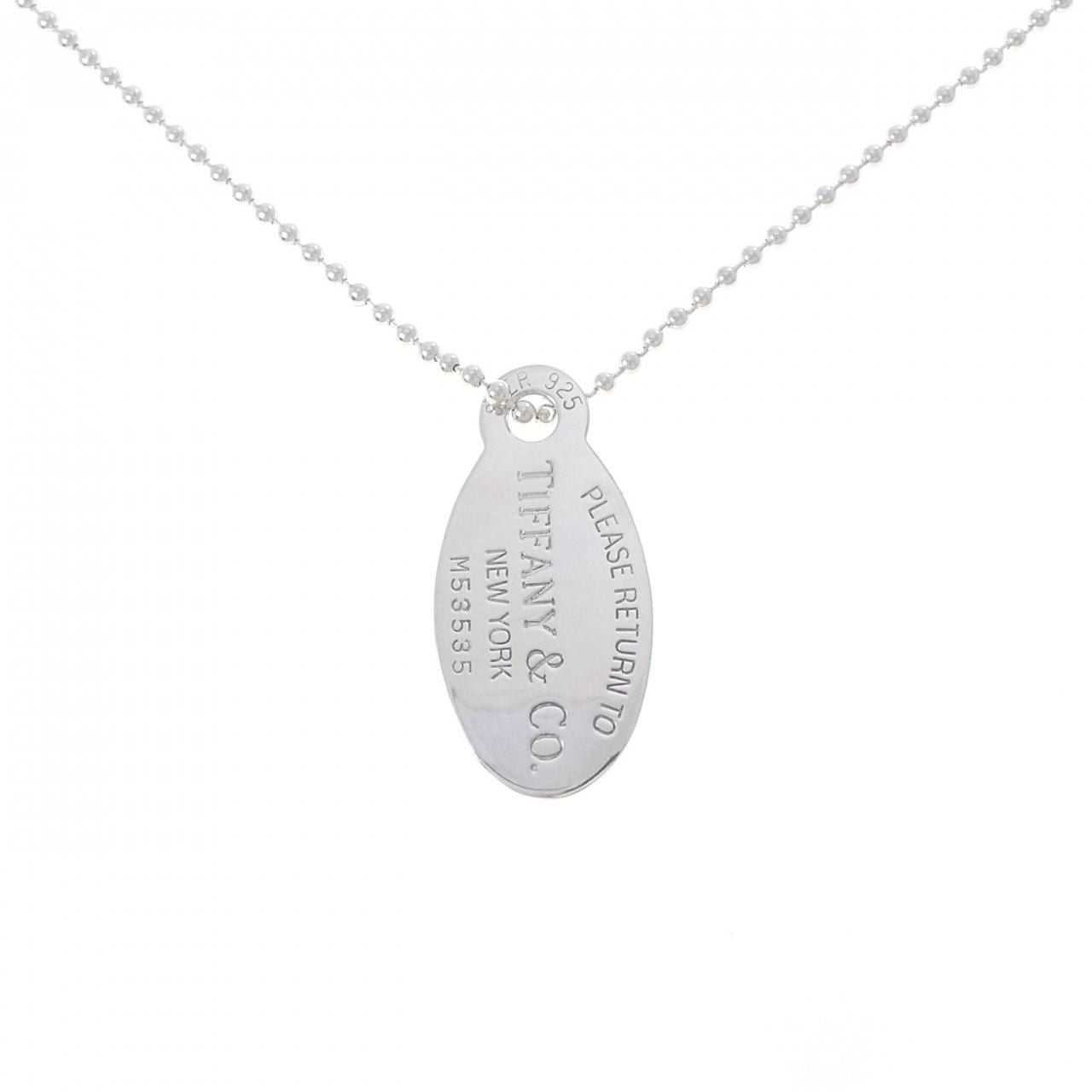 Tiffany & Co Return to Necklace
