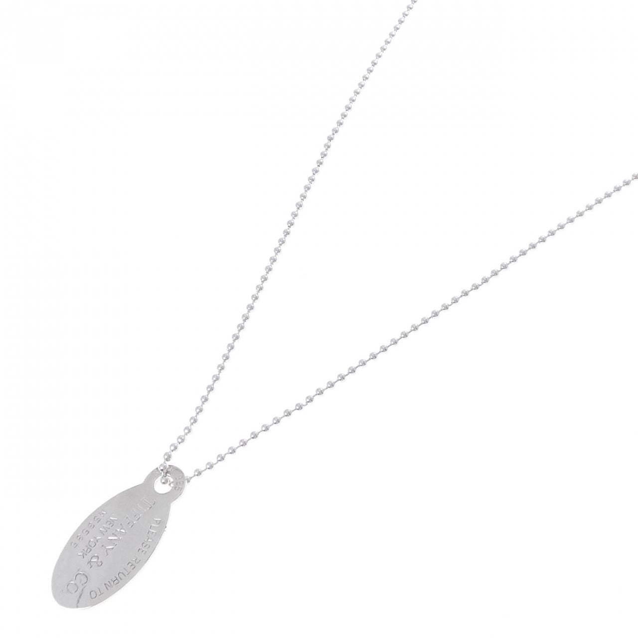 Tiffany & Co Return to Necklace — view 2