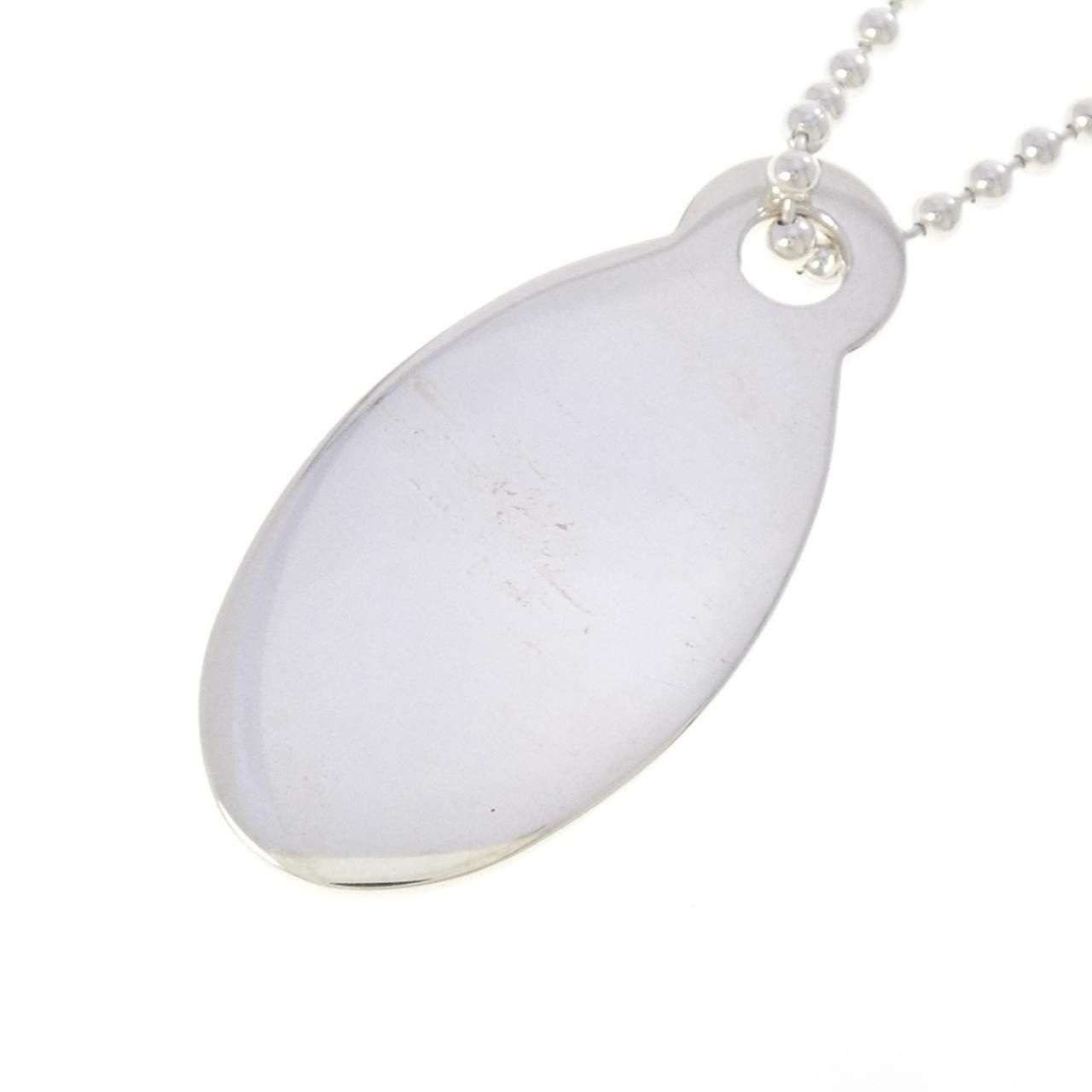Tiffany & Co Return to Necklace — view 4