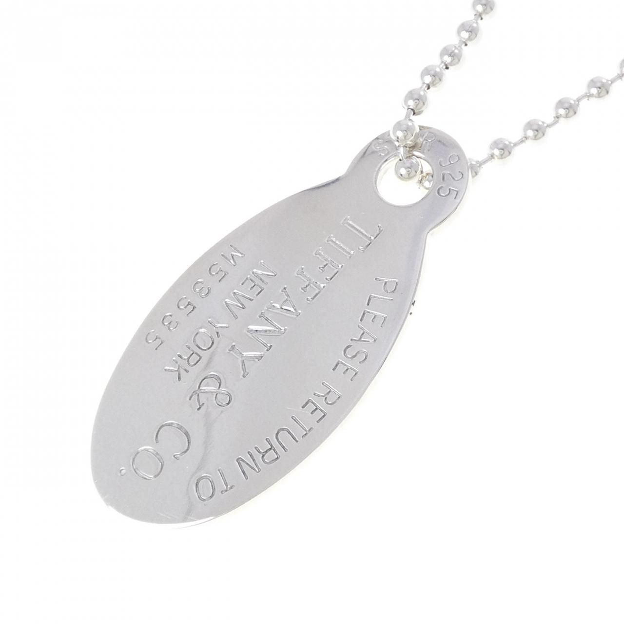 Tiffany & Co Return to Necklace — view 3