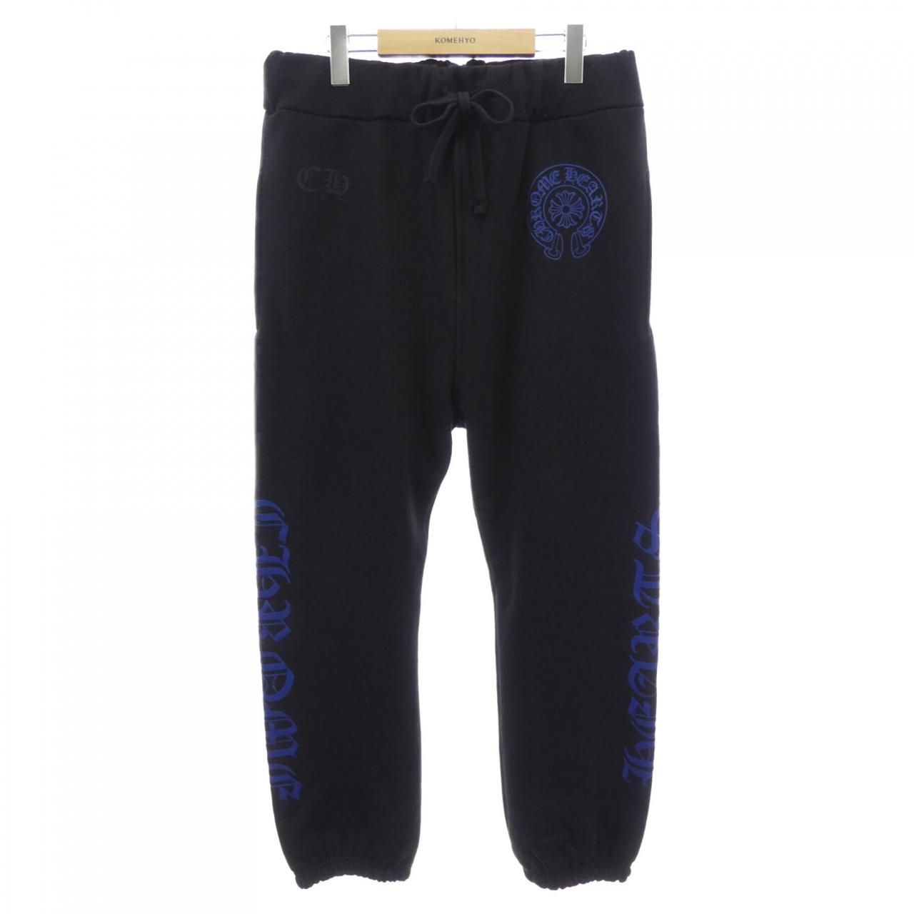 Chrome Hearts Horse Shoe Pants