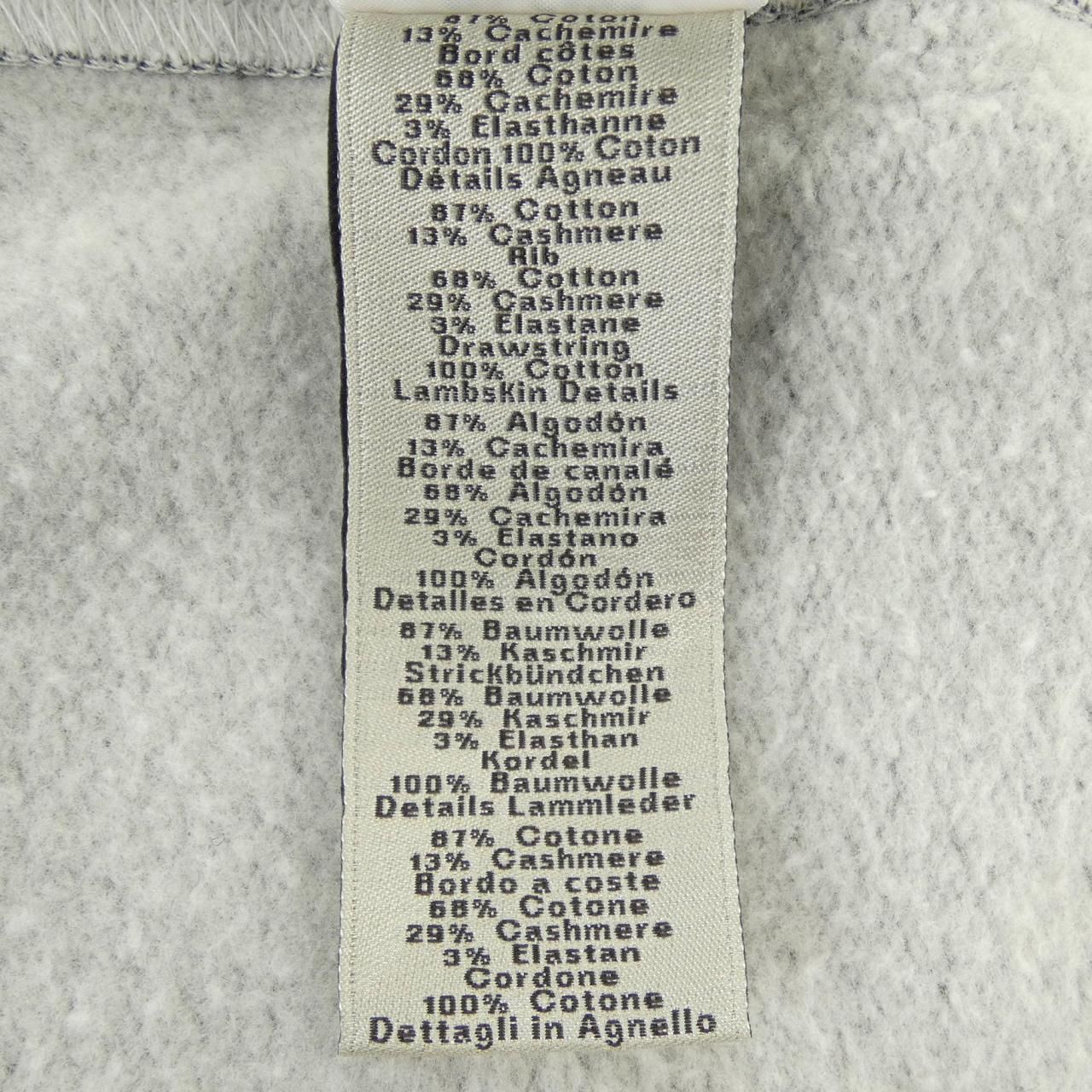 Hermes Hoodie Gray — view 3