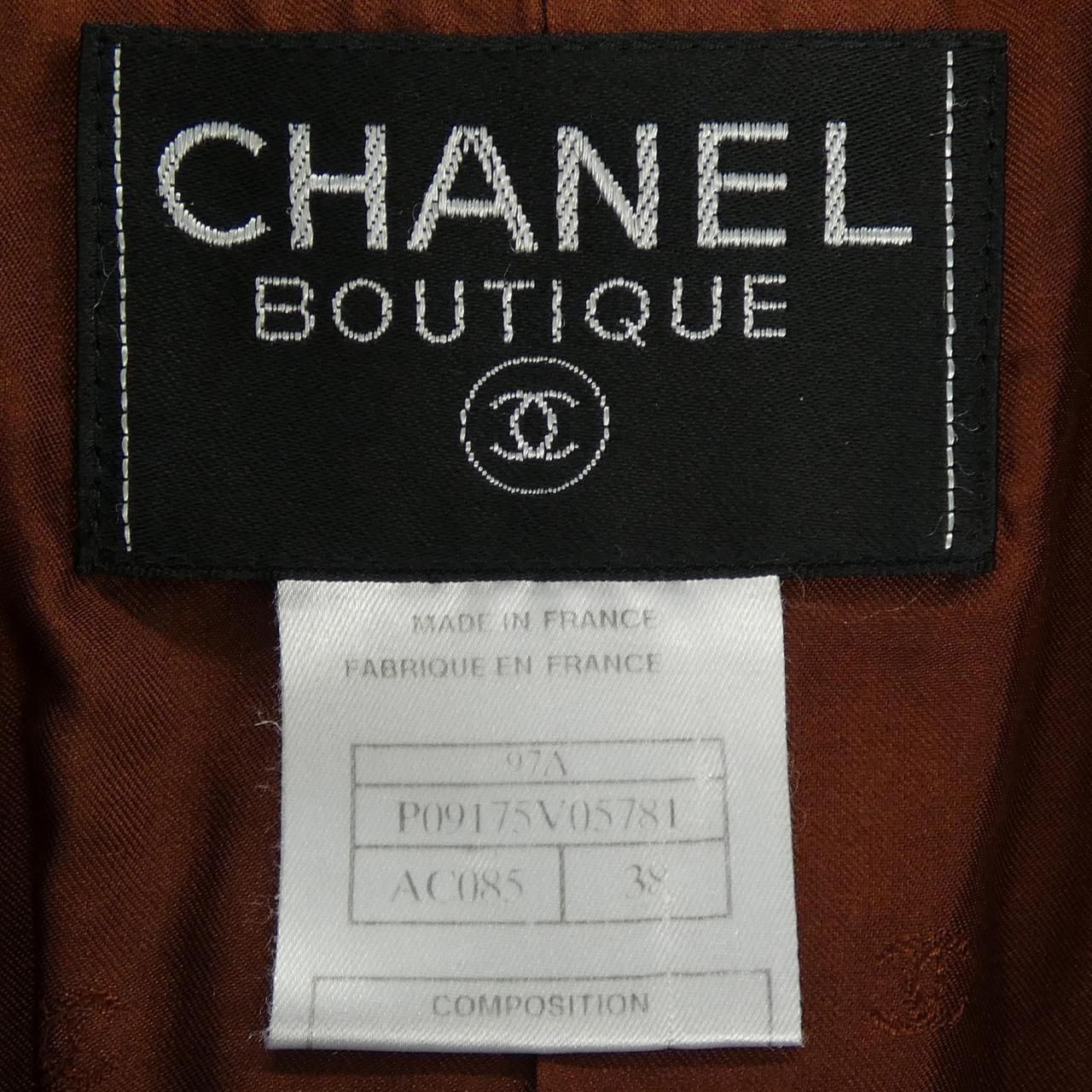 Chanel Vintage Jacket Brown — view 4