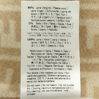 Fendi Coat Beige — view 3