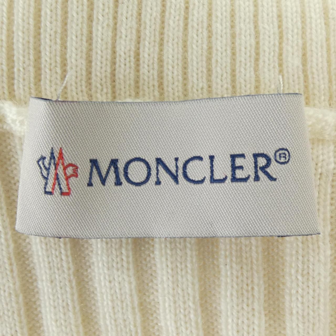 Moncler Knit Sweater Beige — view 4