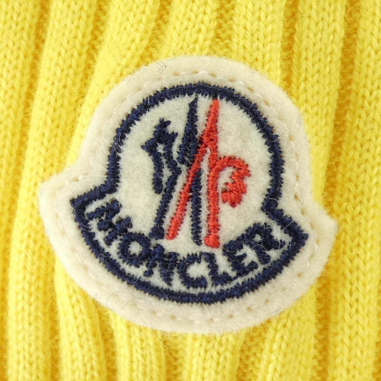 Moncler Knit Sweater Beige — view 7