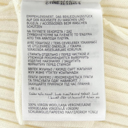 Moncler Knit Sweater Beige — view 3
