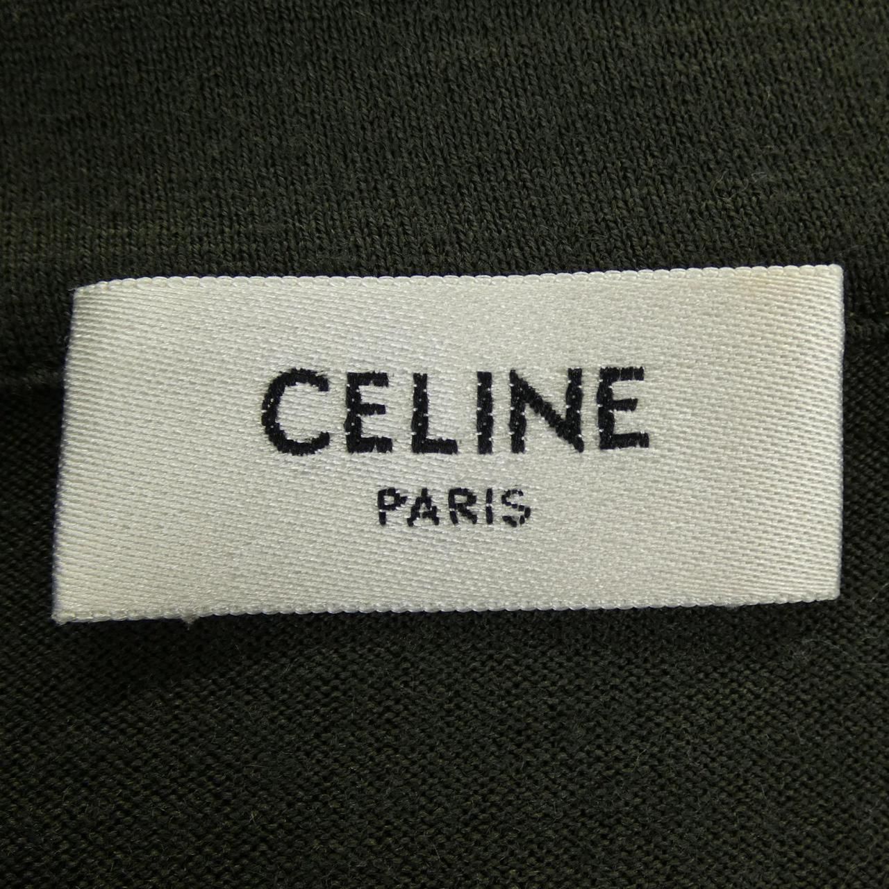 Celine Dress Green — view 4