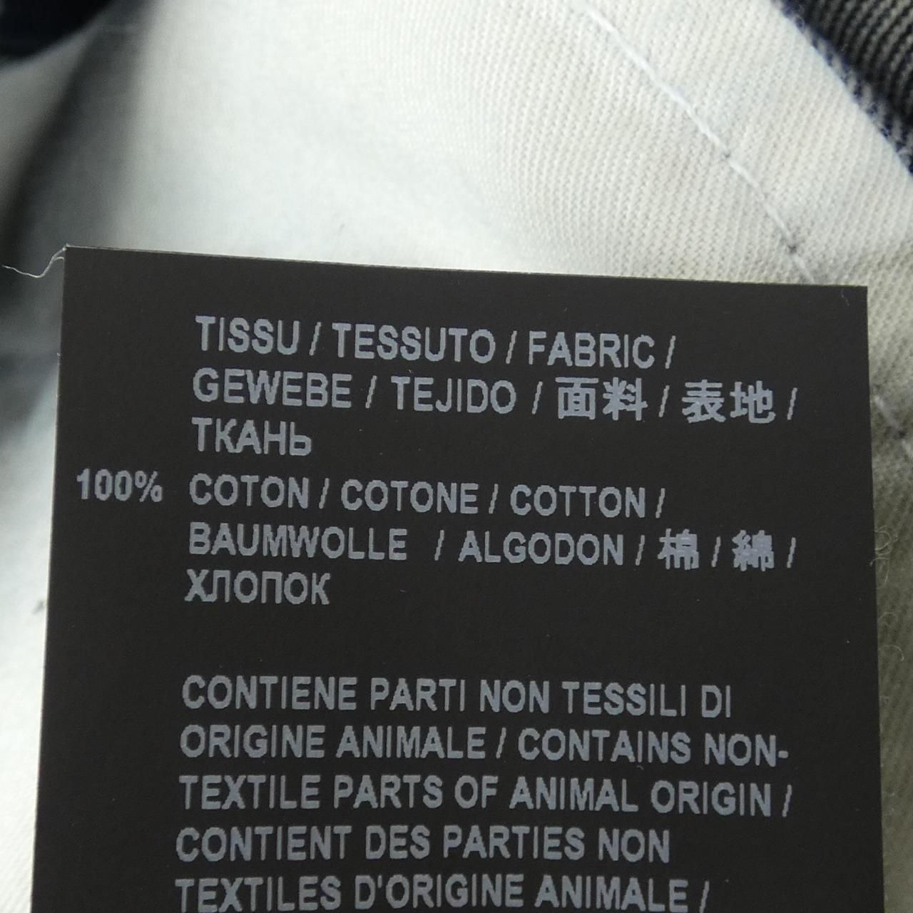 Saint Laurent Skirt Blue — view 3