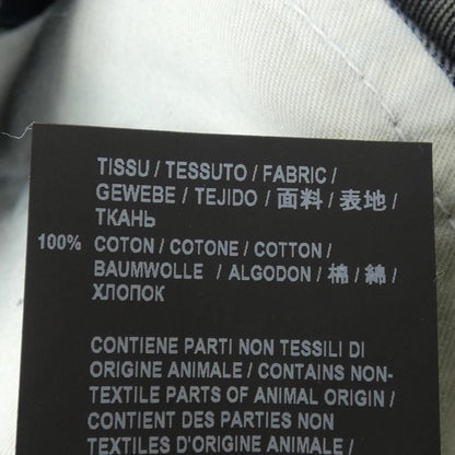 Saint Laurent Skirt Blue — view 3