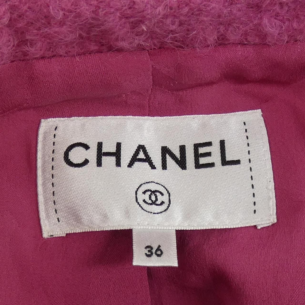 Chanel Dress Pink — view 5