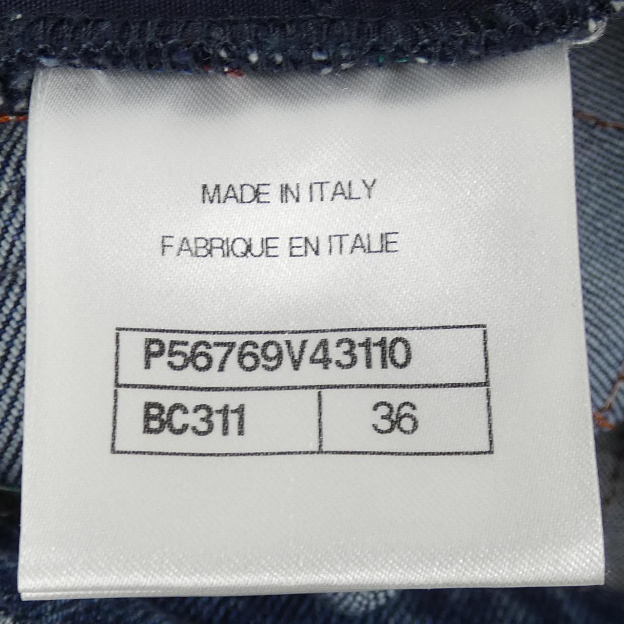 Chanel Jeans Blue — view 4