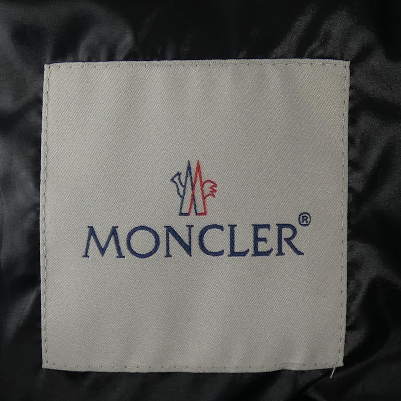 Moncler Bharani Jacket Navy — view 4
