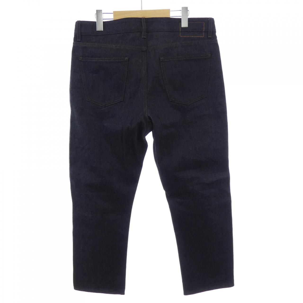 Hermes Jeans Navy — view 2