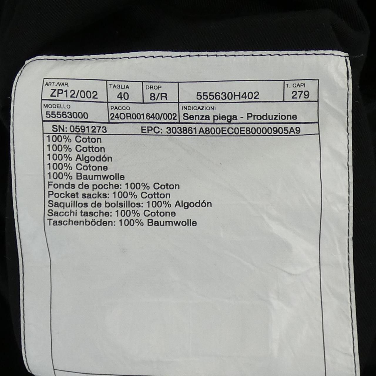 Hermes Shorts Black — view 3