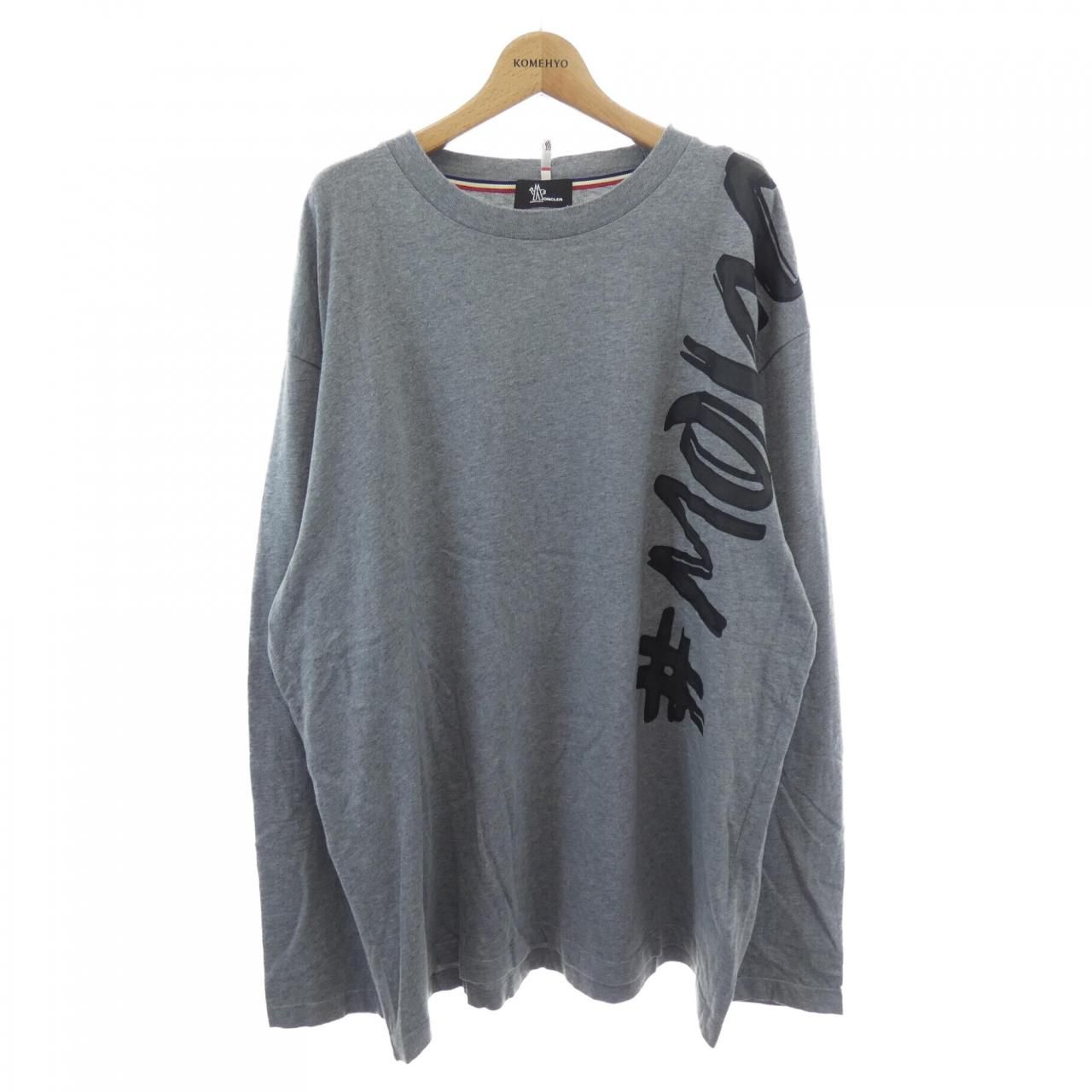 Moncler Grenoble T-Shirt Gray
