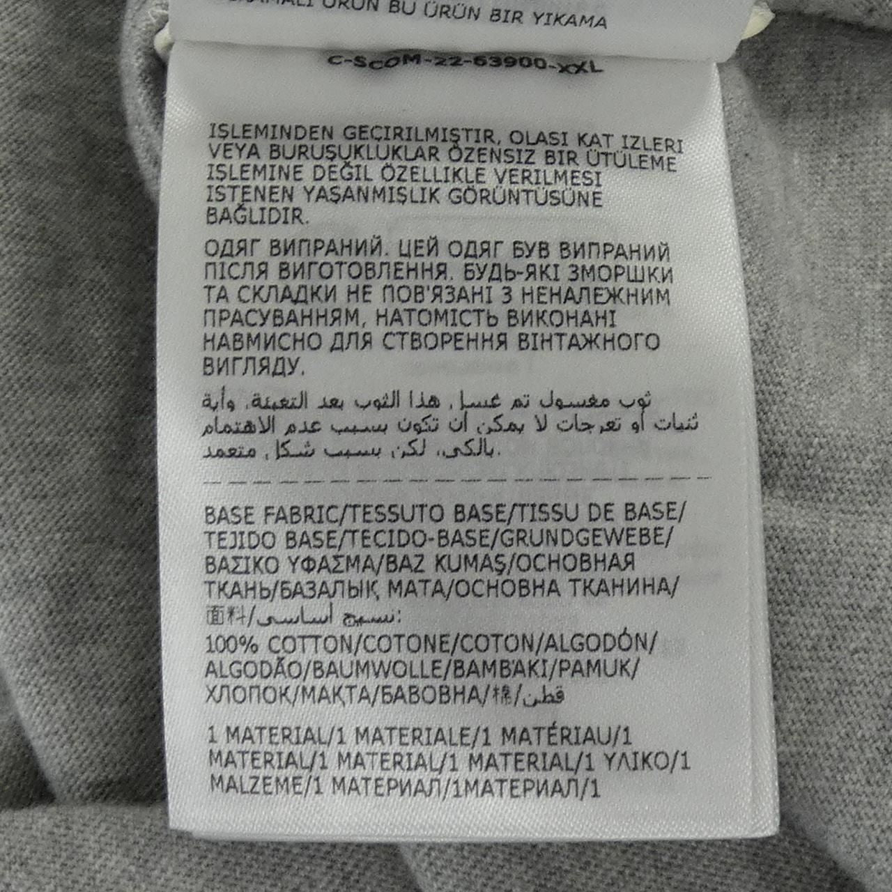 Moncler T-Shirt Gray — view 3