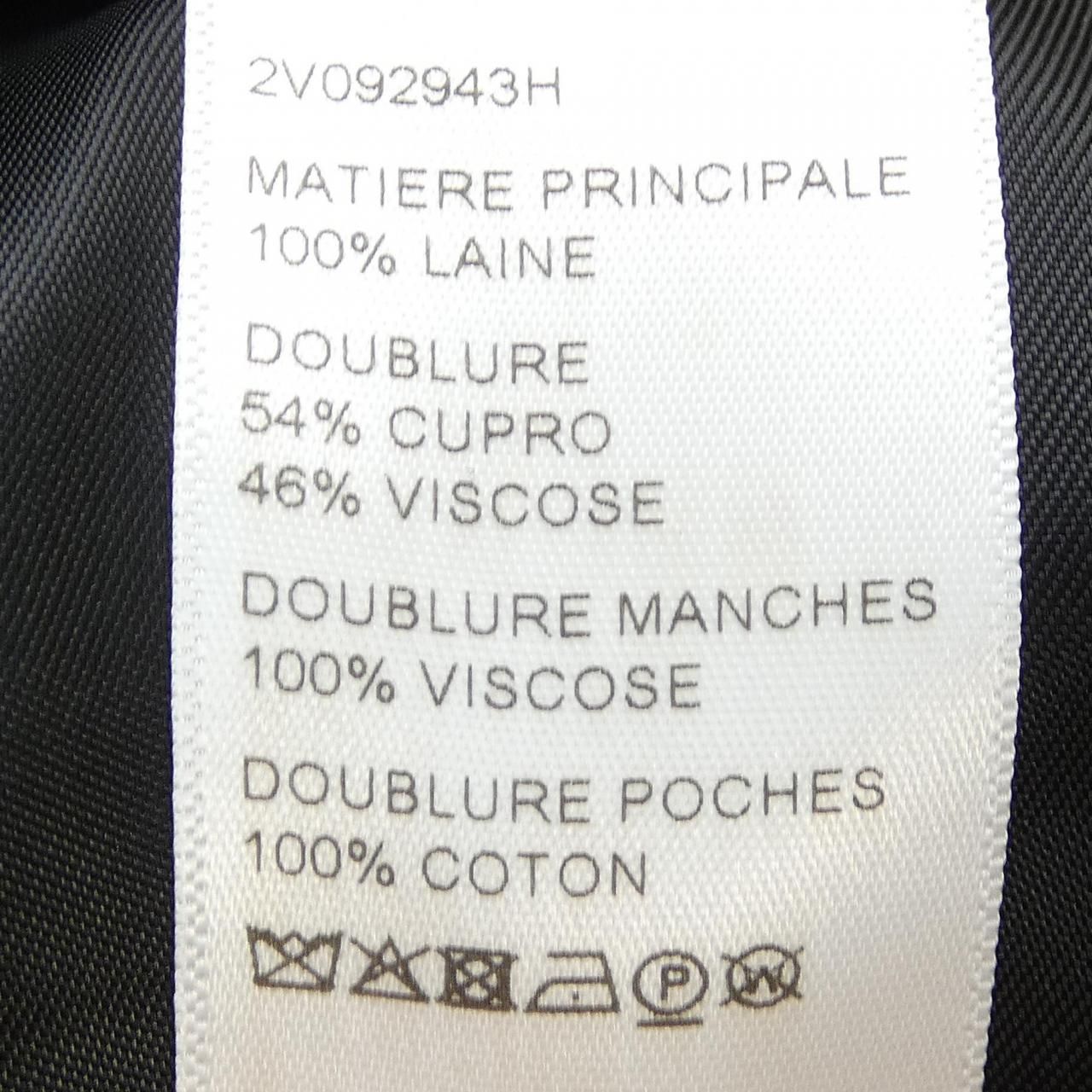 Celine Jacket Brown — view 3
