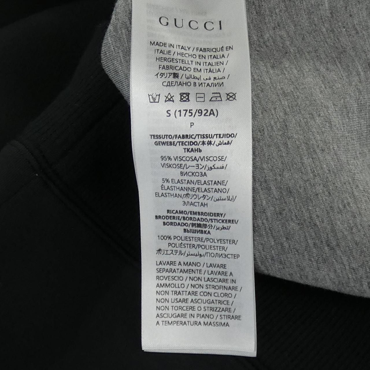 Gucci Embroidered Jersey Sweatshirt Shirt Hoodie — view 3