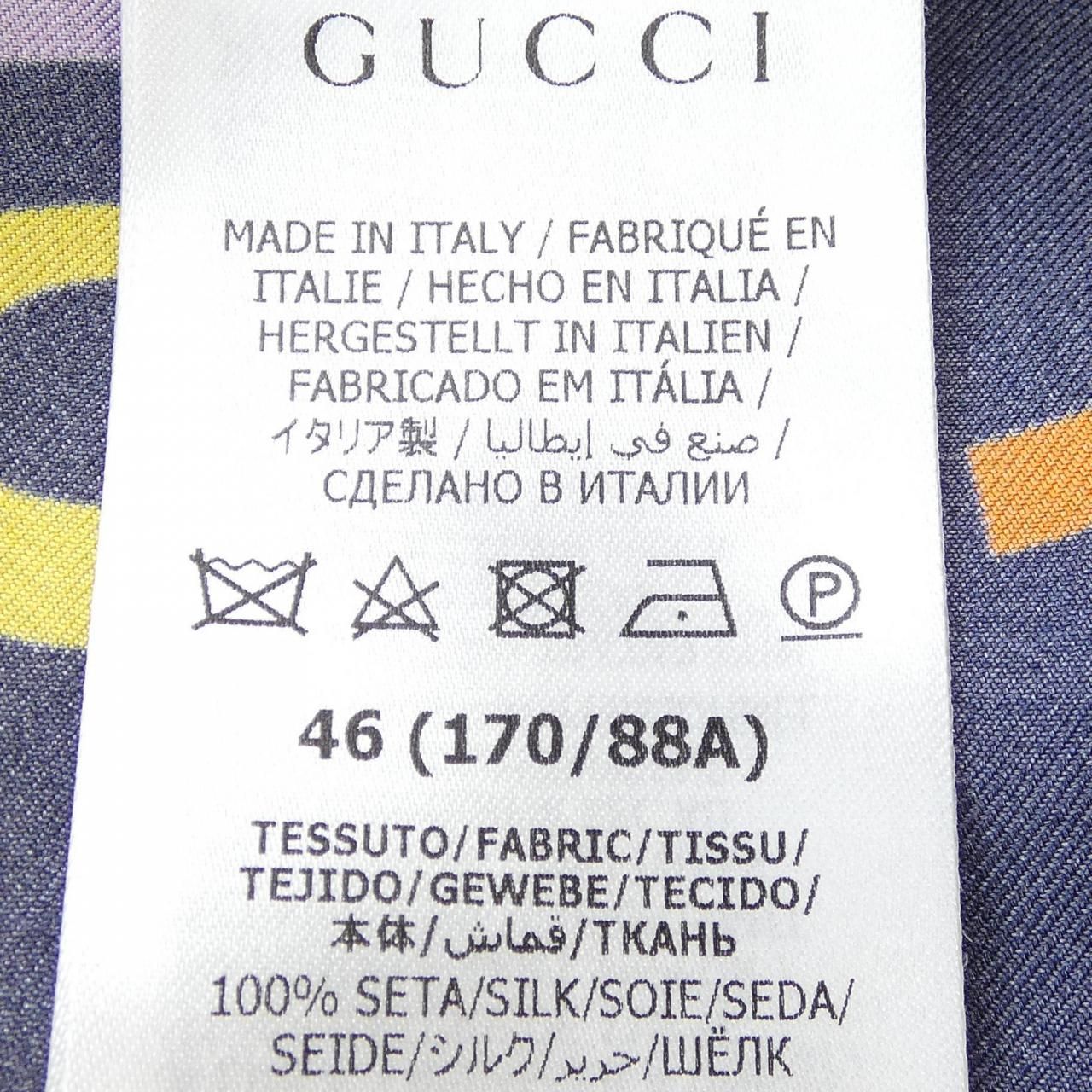 Gucci Jumbo GG Silk Bowling Shirt Zajoz — view 3