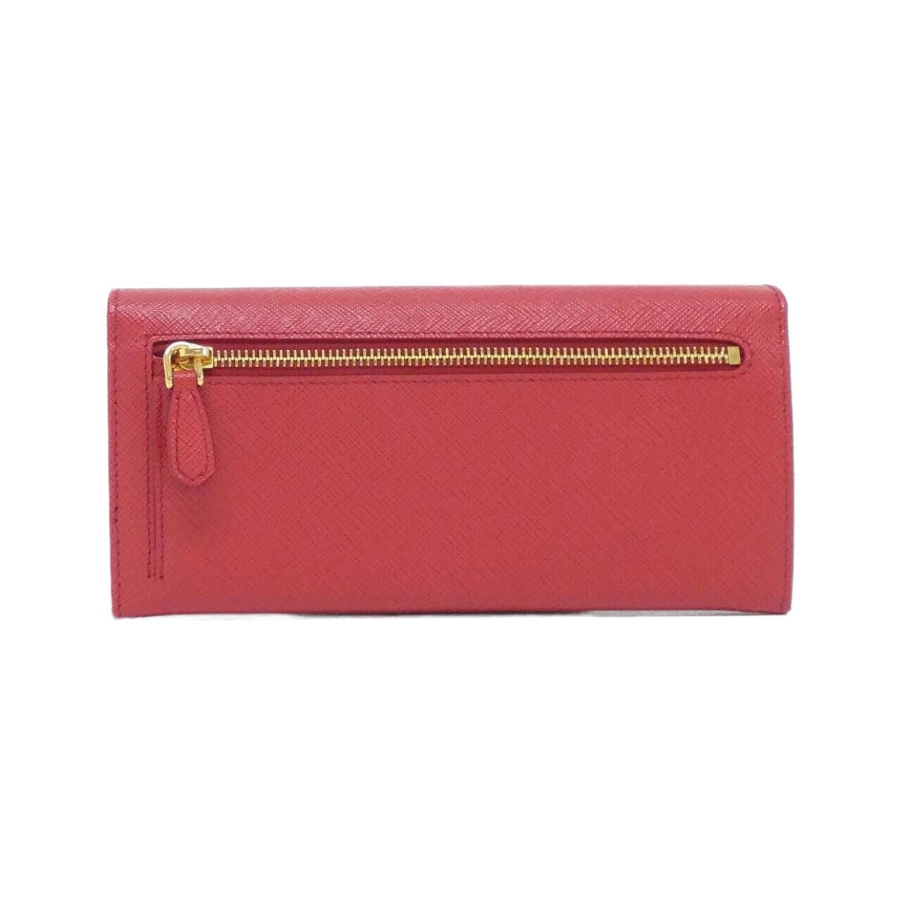 Prada Wallet Gold — view 2