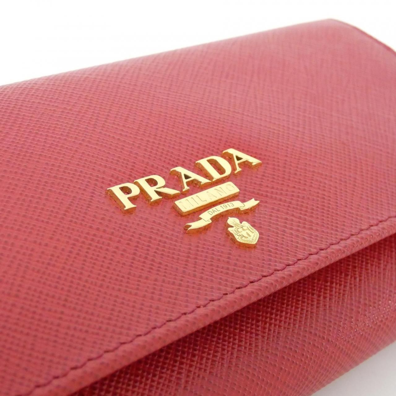 Prada Wallet Gold — view 4