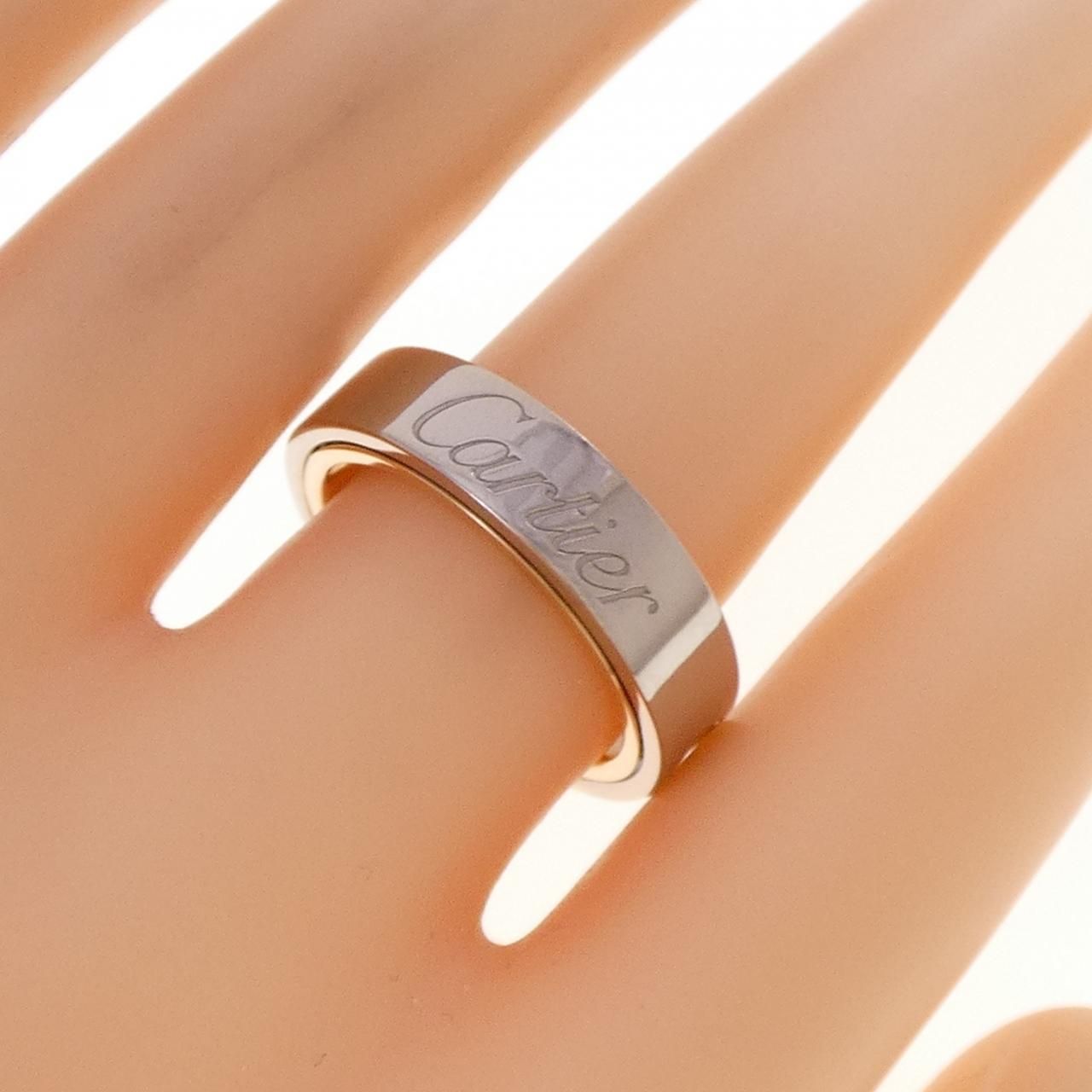 Cartier Lovesse Cles Ring X'mas Limited — view 4