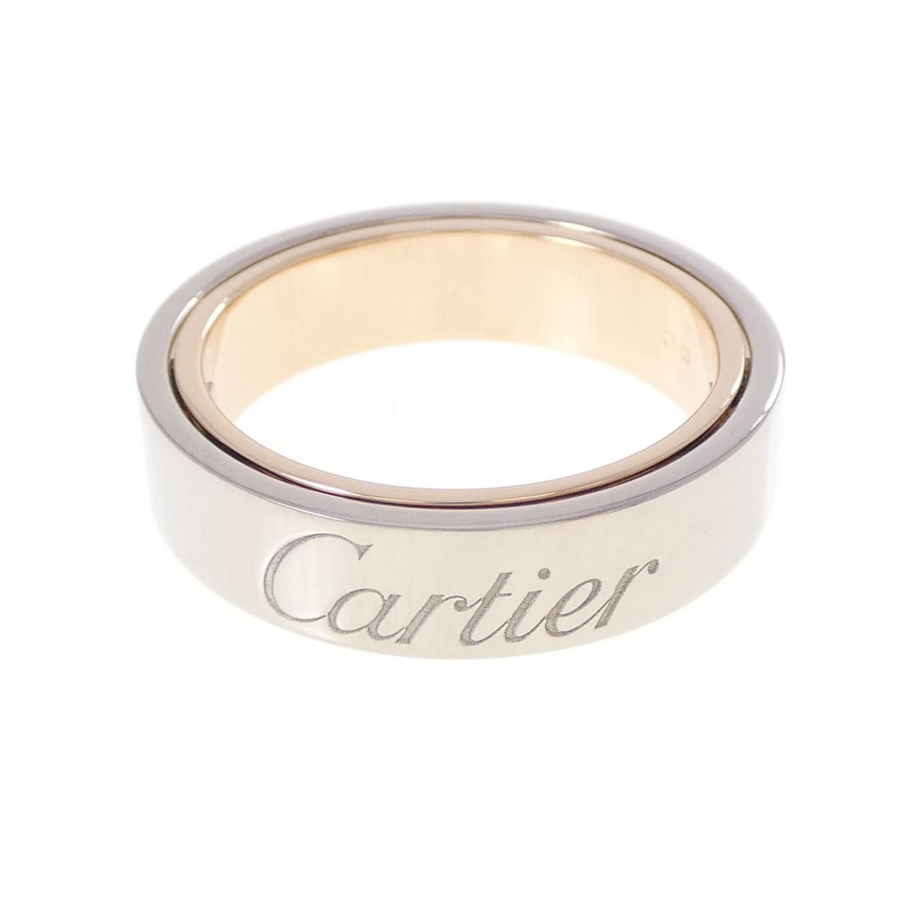 Cartier Lovesse Cles Ring X'mas Limited — view 2