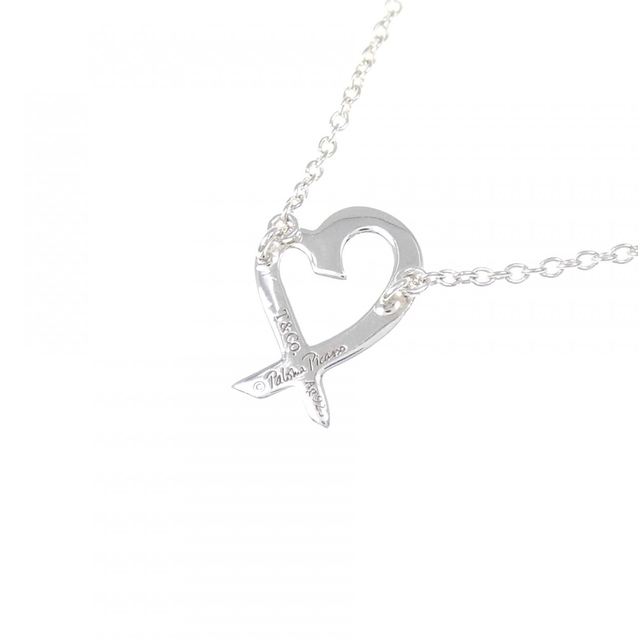 Tiffany & Co Loving Mini Necklace — view 4