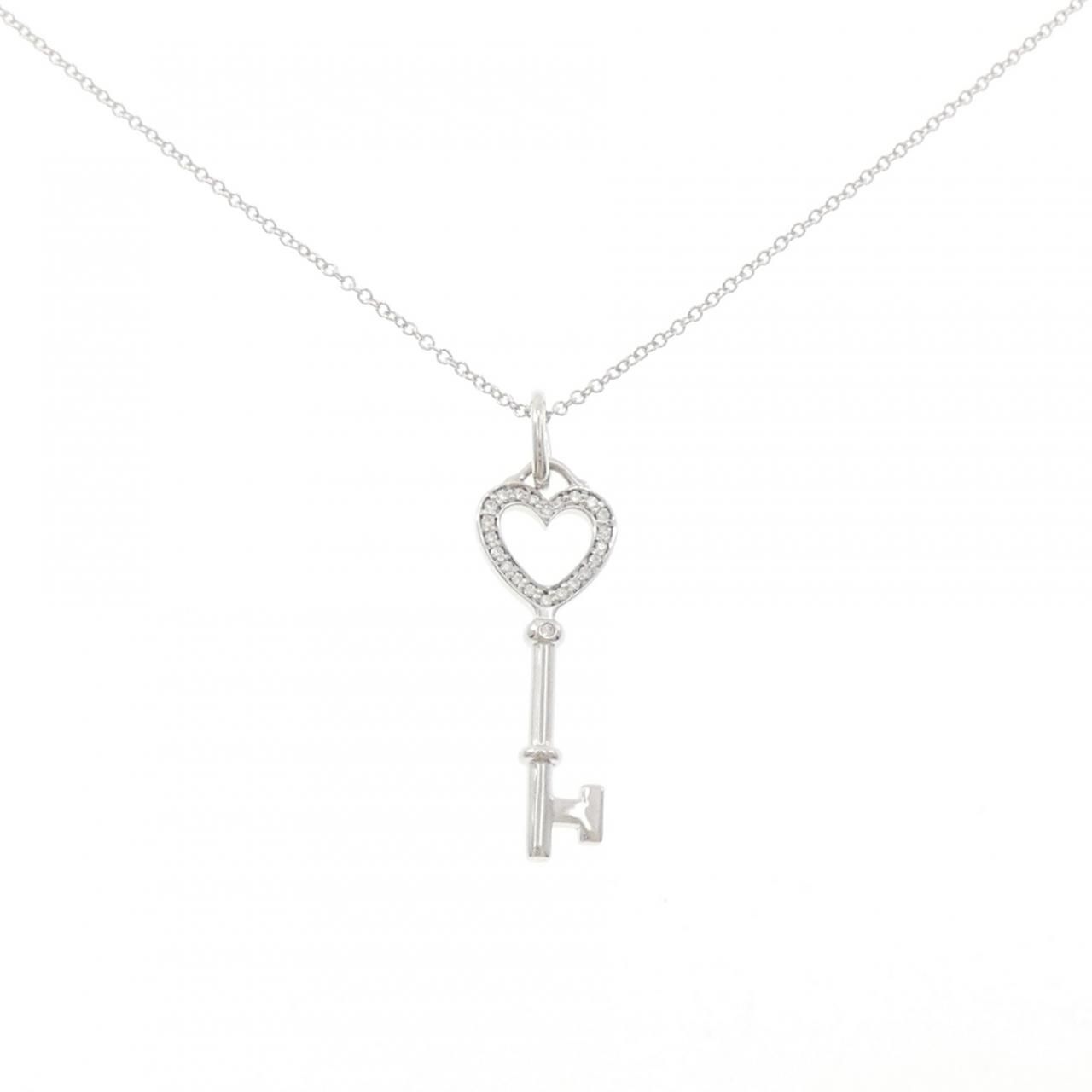 Tiffany & Co Diamond Necklace