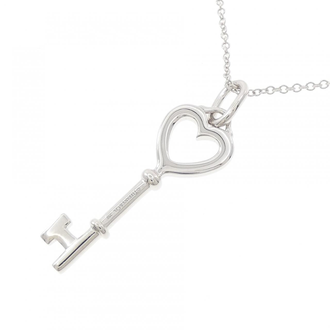 Tiffany & Co Diamond Necklace — view 4