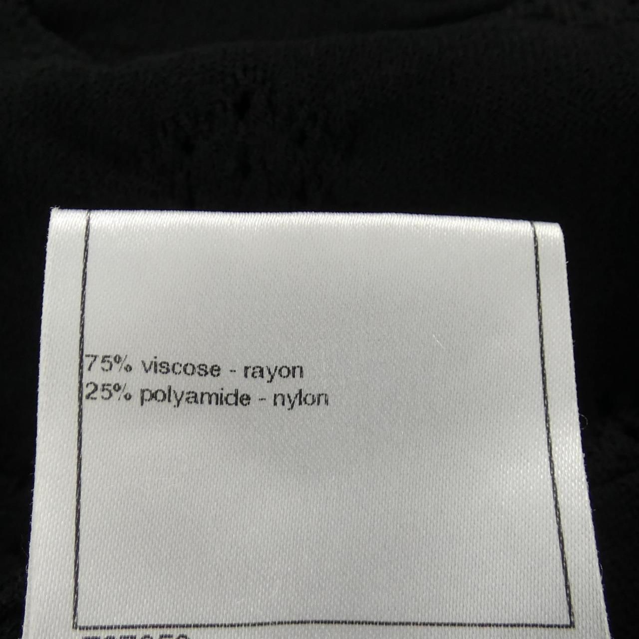 Chanel Cardigan Black — view 3