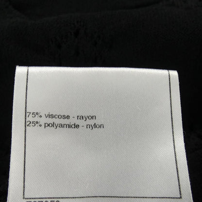 Chanel Cardigan Black — view 3