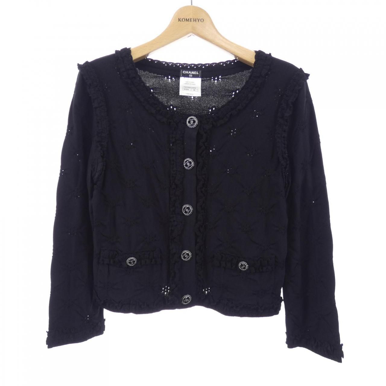 Chanel Cardigan Black