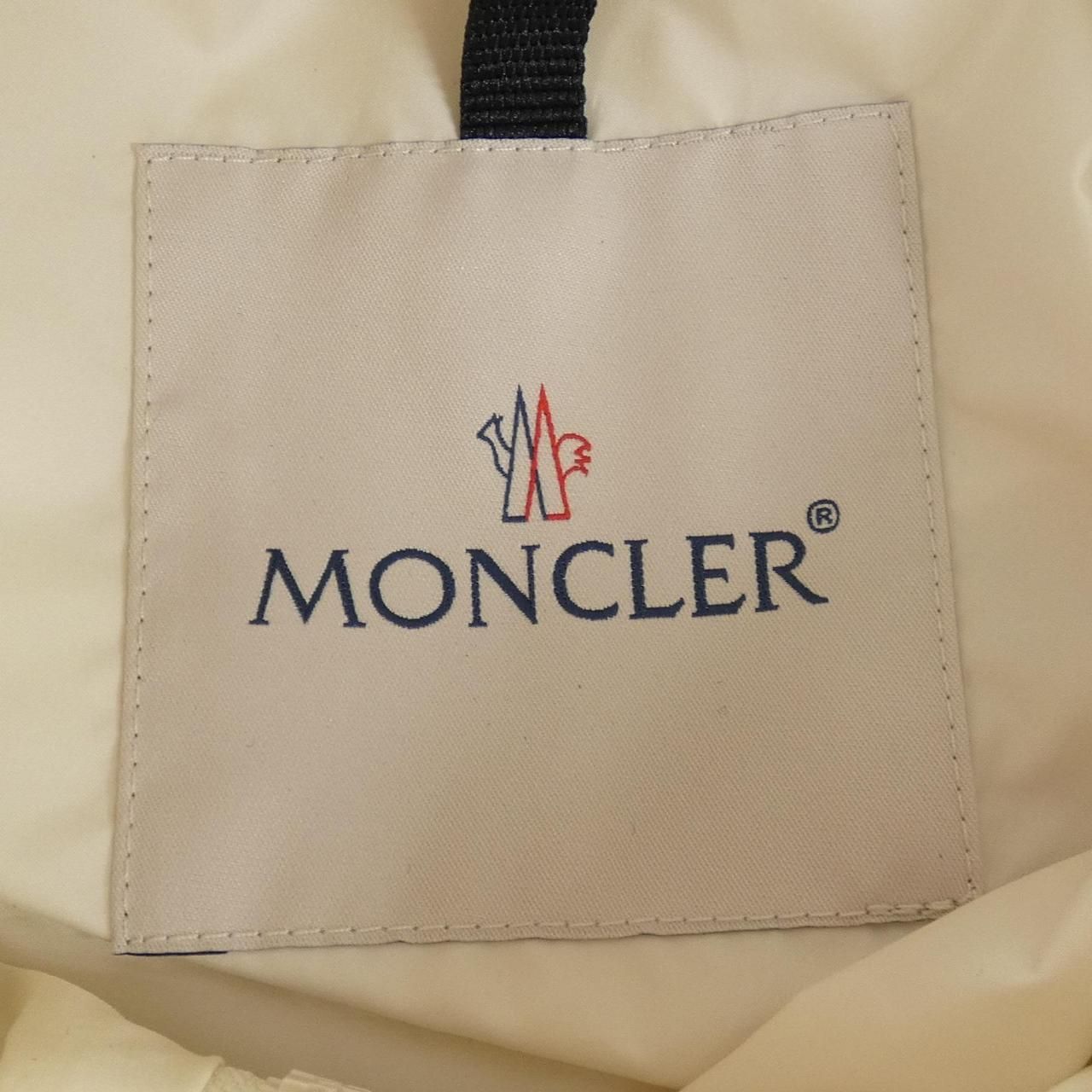 Moncler Vabre Jacket Beige — view 4