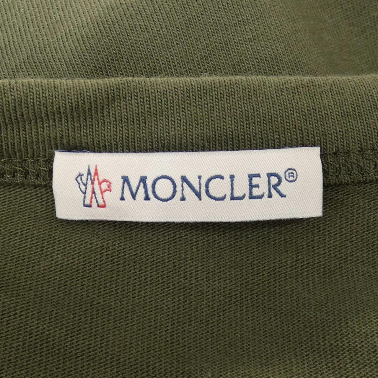 Moncler T-Shirt Khaki — view 4