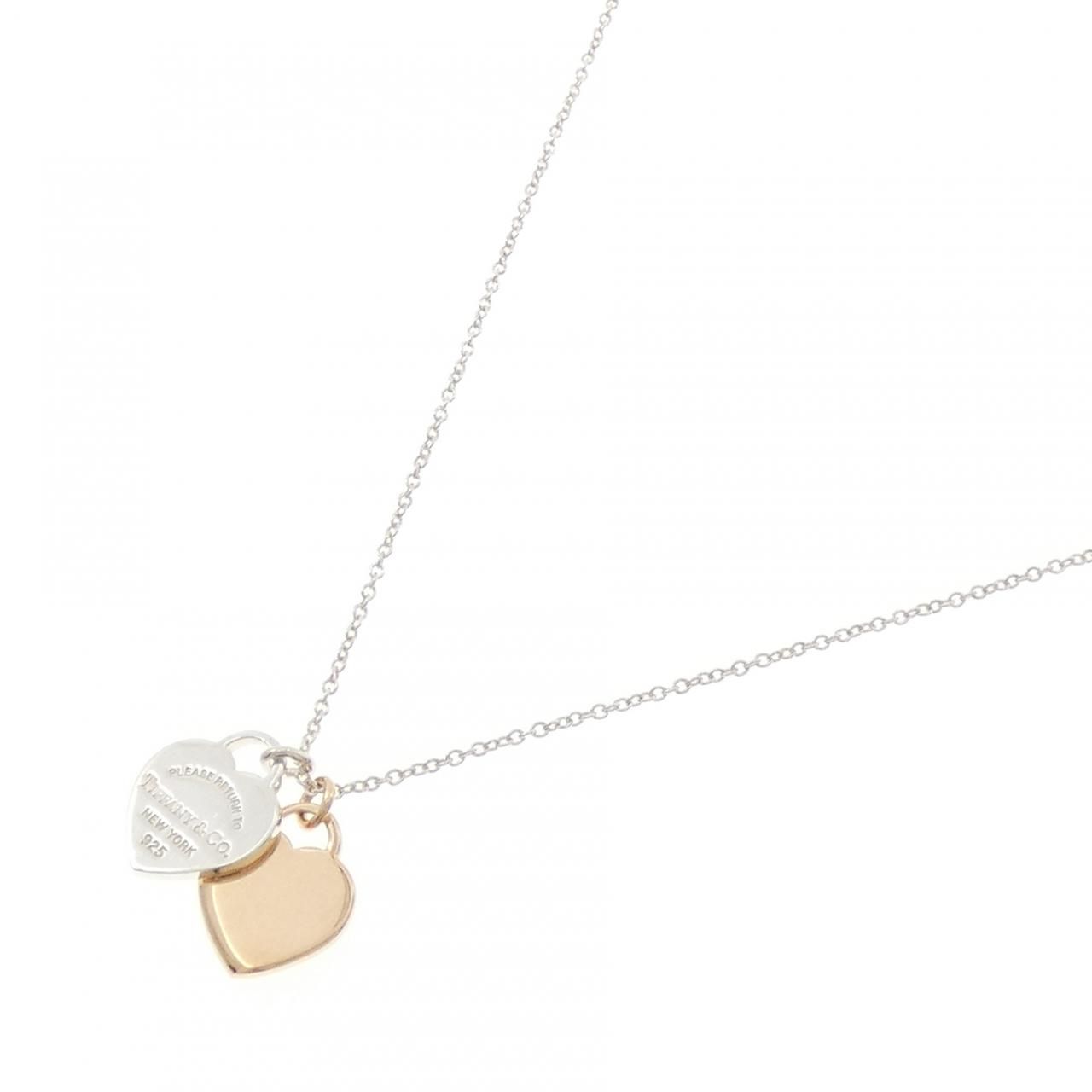 Tiffany & Co Return to Double Necklace — view 2